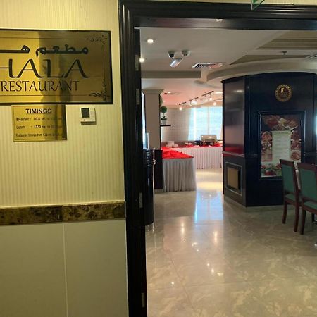 Hala Inn Hotel Apartments - Baithans Ajman Extérieur photo